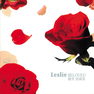 真人无遮挡性做爰视频
