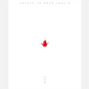 真人无遮挡性做爰视频
